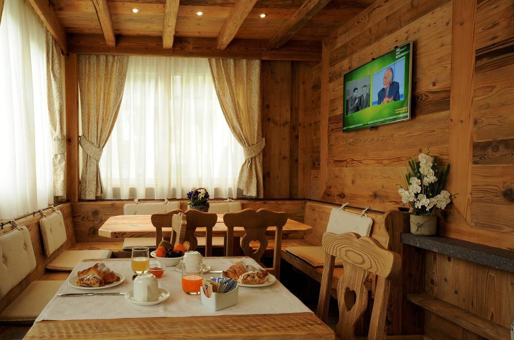 크로비아나 Agritur Melissa 빌라 객실 사진